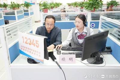 濟南歷城區區長續明接聽12345熱線 傾聽民聲解難題，聚焦咨詢促發展
