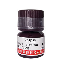 Oligo純化 非臨床診斷用生物試劑的關鍵制備技術