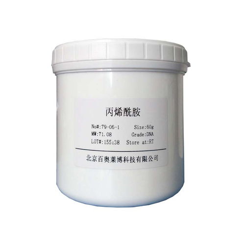 非臨床診斷用生物試劑 分子生物學緩沖液的采購指南與供應商信息