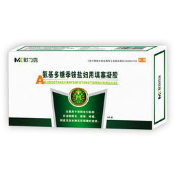 醫改深水區 生物試劑與藥品招商的戰略突圍